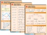 Комплект таблиц по алгебре "Алгебра. Неравенства" (8 таблиц, формат А1, ламинированные)